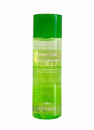 Двухфазная жидкость для снятия макияжа aspasia green tea lip &amp; eye makeup remover 100 мл2 фото