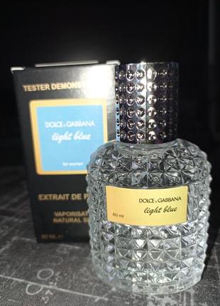 Dolce&gabbana light blue духи туалетная вода парфуми жіночі