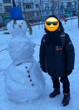 Куртка для хлопчика зимова парка дуже тепла