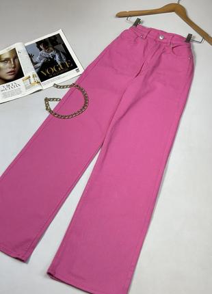 Широкі джинси