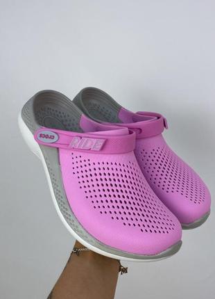 Женские кроксы сабо срабо crocs literide 360 clog taffy pink