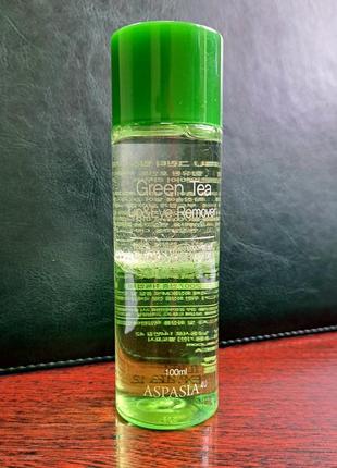 Двухфазная жидкость для снятия макияжа aspasia green tea lip &amp; eye makeup remover 100 мл1 фото
