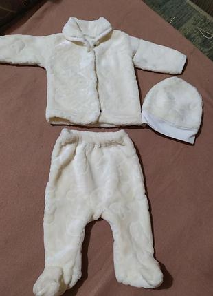 Плюшевий костюм