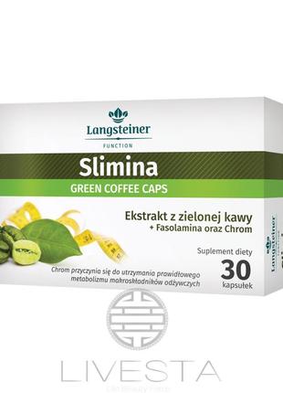 Диетическая добавка slimina "зеленый кофе+хром" langsteiner, 30 капсул