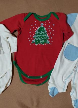 Набор вещей