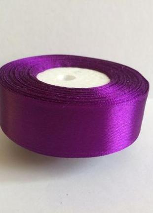 Лента атласная цвет №35 (фиолетовый) шириной 2,5 см