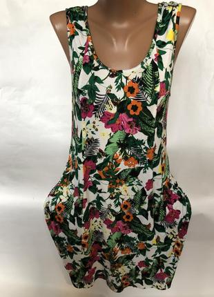 Легкое трикотажное платье