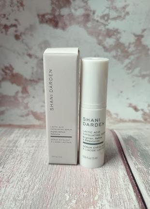 Отшелушивающая сыворотка shani darden lactic acid serum