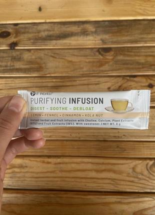 Чай очищающий травяной purifying infusion it works organic vegan tea