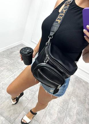 Жіноча сумка з довгим ремінцем еко шкіра