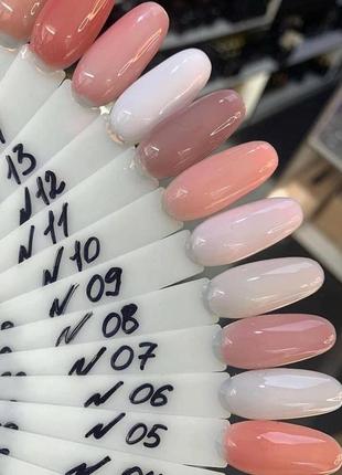 База-камуфляж cover base milano, 12 мл