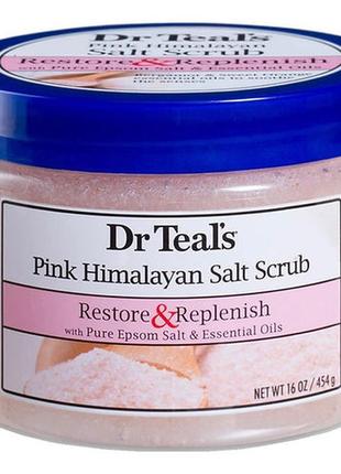 Сольовий скраб для тіла dr teal's pink himalayan salt scrub