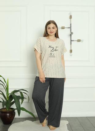 Батальный комплект с брюками-палаццо - how you like that