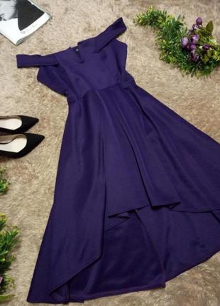 Шикарное платье