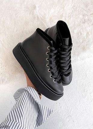 Ботинки демі