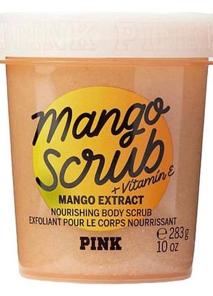 Скраб для тела pink victoria’s secret mango body scrub