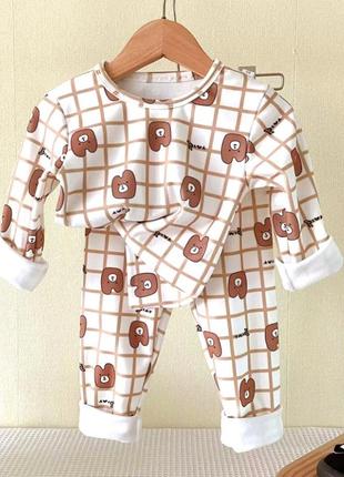 ✍🏻улюблені піжамки