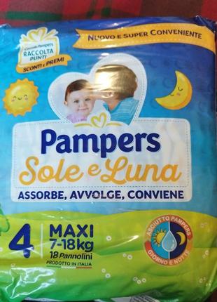 7-18 кг подгузники трусики pampers sole e luna