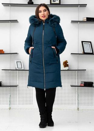 Батальная р 52-66 зимняя теплая женская куртка на тинсулейте с мехом песца. бесплатная доставка3 фото