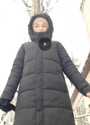Пуховик 7