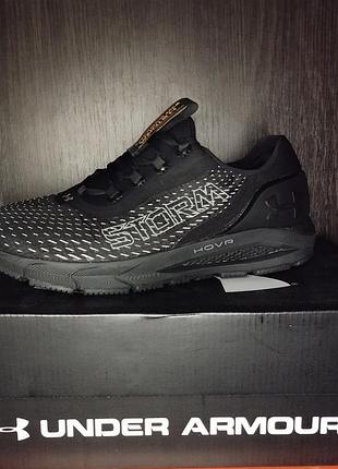 Кроссовки "under armour" 8