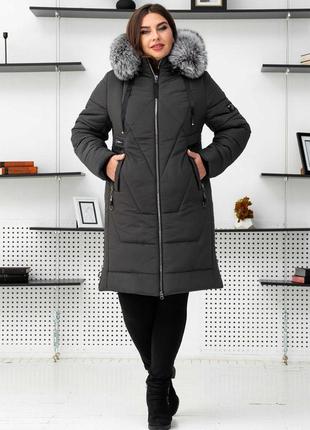 Зимова тепла жіноча куртка великих розмірів з розкішним хутром чорнобурки. безкоштовна доставка3 фото