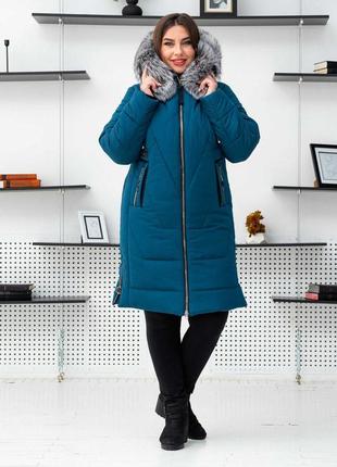 Женская теплая зимняя куртка больших размеров с мехом чернобурки. бесплатная доставка