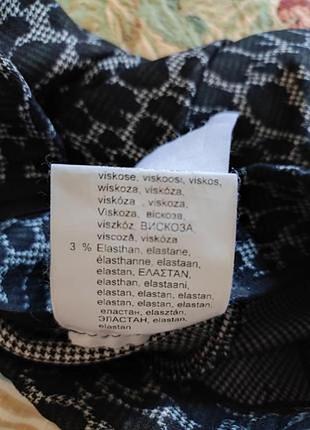 Классные брючки 6