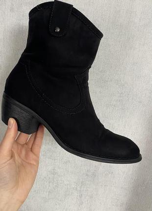 Ботинки деми замшевые