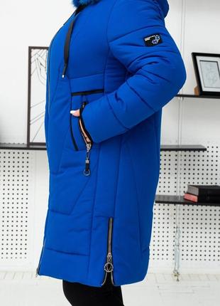 Батальная зимняя теплая женская куртка на тинсулейте с мехом. бесплатная доставка2 фото