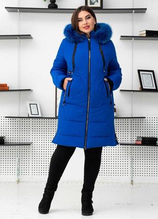 Батальная зимняя теплая женская куртка на тинсулейте с мехом. бесплатная доставка4 фото