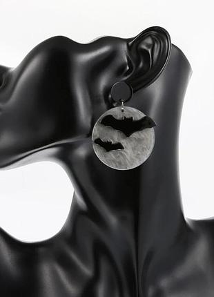 Круглі сережки подвійні серьги летучая мышь серые черные с перламутром