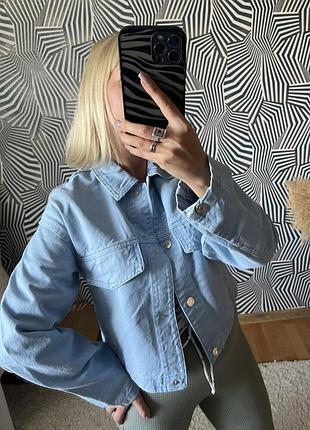 Джинсова курточка bershka