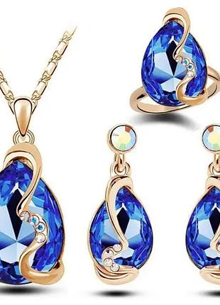 Комплект біжутерії