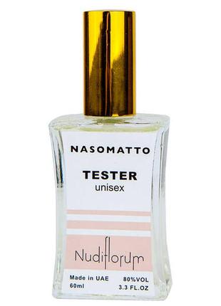 Тестер nasomatto nudiflorum- уникальный аромат, чувственный, уютный, невесомый!3 фото