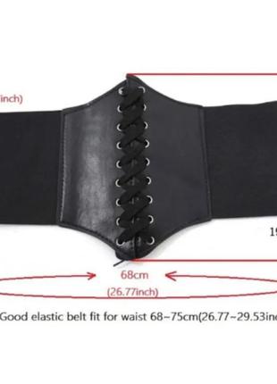 Женский корсет пояс широкий чёрный винтажный утяжка для похудения на липучке резинке лаковый латекс8 фото