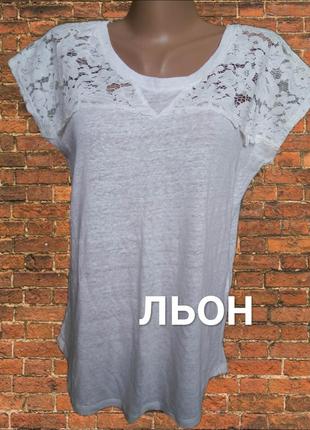 Якісна лляна футболка блуза з мереживом next/блузка літня однотонна натуральна льон