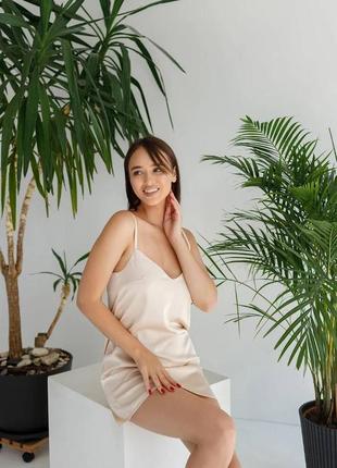 Шовкова нічна сорочка ночнушка міні на бретелях 8 кольорів