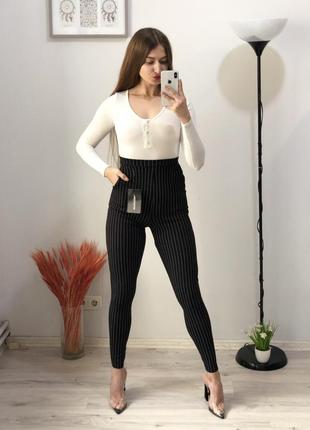 Штаны в полосну с очень высокой посадкой prettying