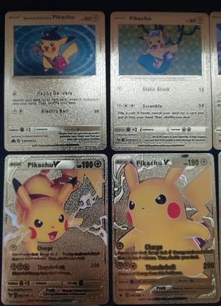 Колекція золотих карток pikachu pokémon. pikachu gold cards4 фото