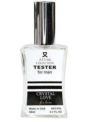 Тестер attar collection crystal love for him — це виклик класичним ароматам!3 фото