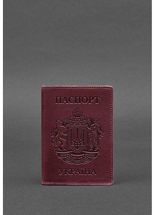 Кожаная обложка для паспорта с украинским гербом бордовая