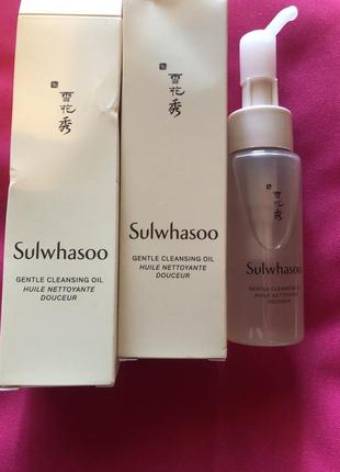 Гидрофильное масло sulwhasoo