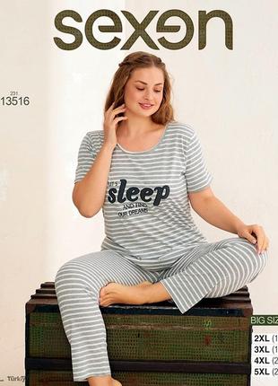 Турецкая женская  пижама seyko пижама женская   в комплекте брюки + футболка 13516