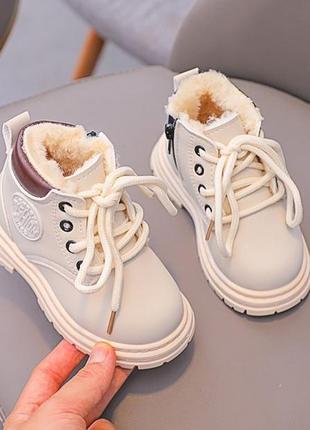 ✍🏻дуже круті стильні теплющі ботинки