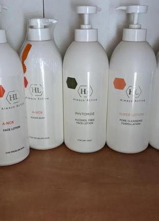 Болдкеа boldcare