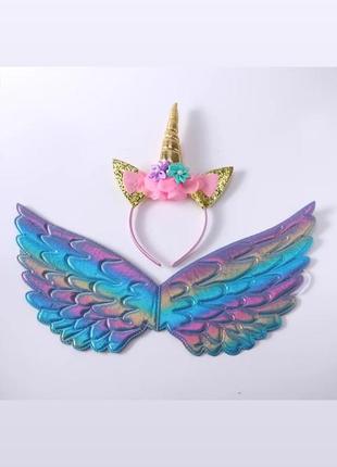 Крылья единорога и обруч карнавальный маскарадный костюм единорог единорожки ангела феи амура