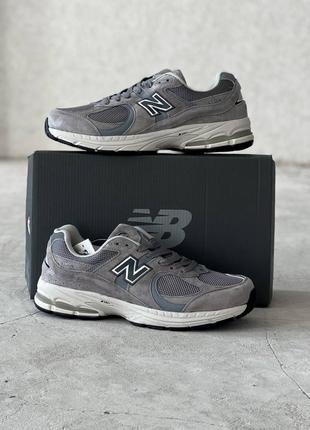 New balance m2002r grey