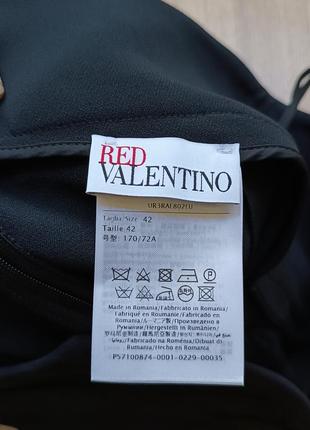 Red valentino эластичная юбка-фризоттин с бантом в смокинге.7 фото