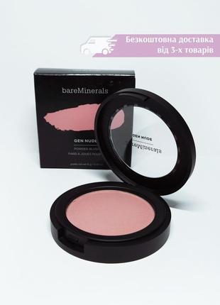 Минеральные румяна розовые bareminerals gen nude pressed powder blush in - call my blush1 фото